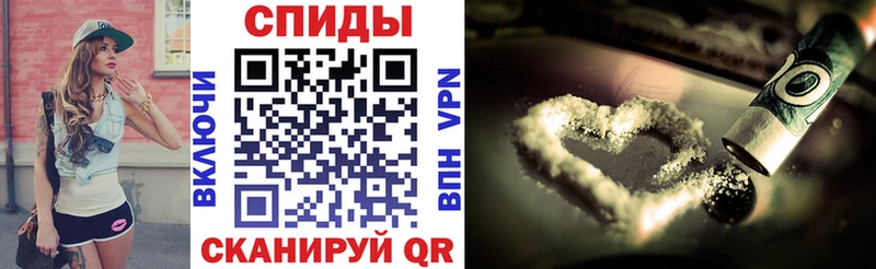 Amphetamine Premium  Печора 