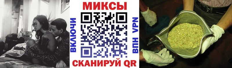 kraken ССЫЛКА  Печора  Бутират бутик  что такое  