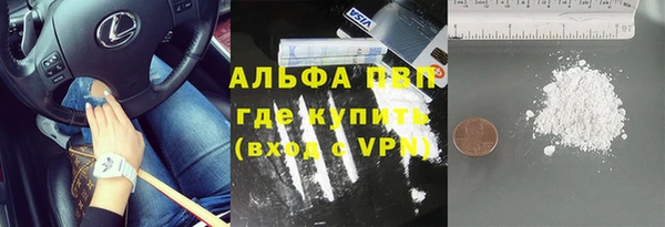 синтетический гашиш Баксан