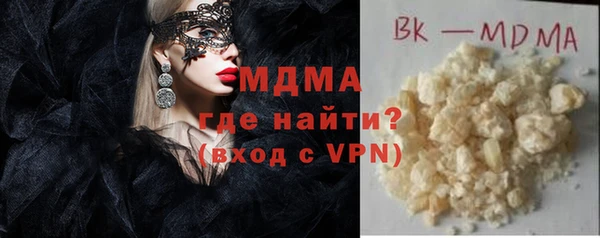 индика Балабаново