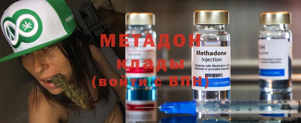 синтетический гашиш Балахна