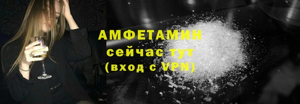 синтетический гашиш Баксан
