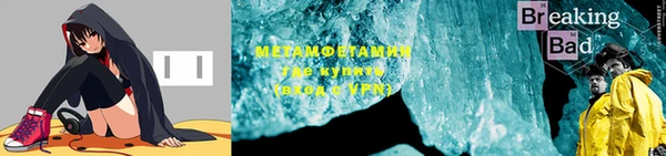 синтетический гашиш Баксан