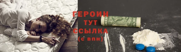 индика Балабаново