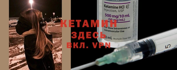 индика Балабаново