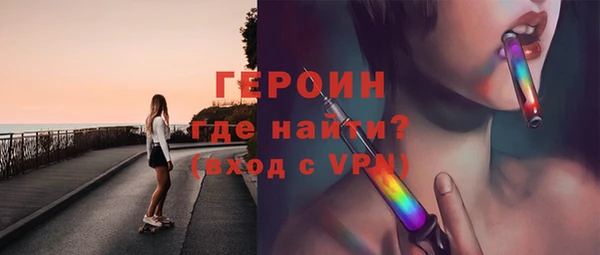 индика Балабаново
