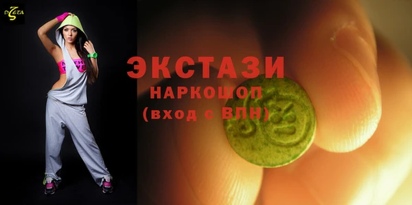 индика Балабаново