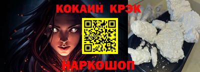 каннабис Волжский