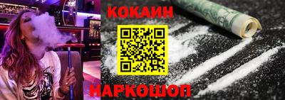 мефедрон мука Волжск