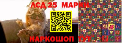 мефедрон мука Волжск