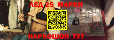 мефедрон мука Волжск