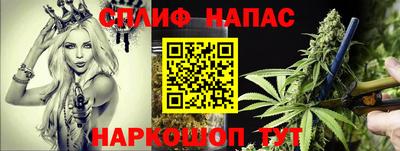 марки nbome Волгодонск