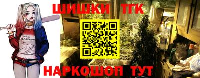марки nbome Волгодонск