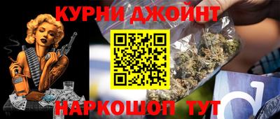 мефедрон мука Волжск