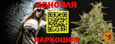 мефедрон мука Волжск