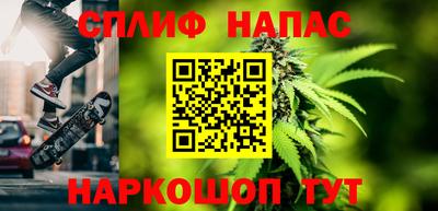 мефедрон мука Волжск