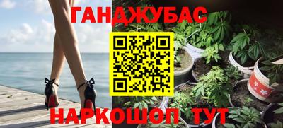 мефедрон мука Волжск