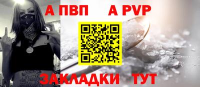 гашишное масло Тулун