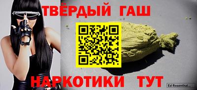 мефедрон мука Волжск