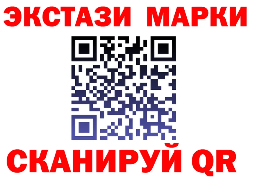 МЯУ-МЯУ 4 MMC ТОР это mega Печора