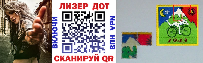Марки NBOMe 1500мкг  Печора 
