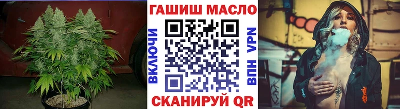 Дистиллят ТГК вейп Печора