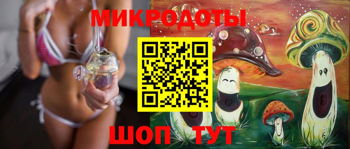 Галлюциногенные грибы Cubensis  Вход с VPN  Галлюциногенные грибы ЛСД  Печора 