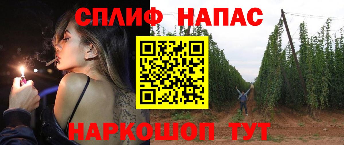 Печора  Канабис White Widow  Марихуана гибрид  Вход с VPN  Каннабис марихуана 